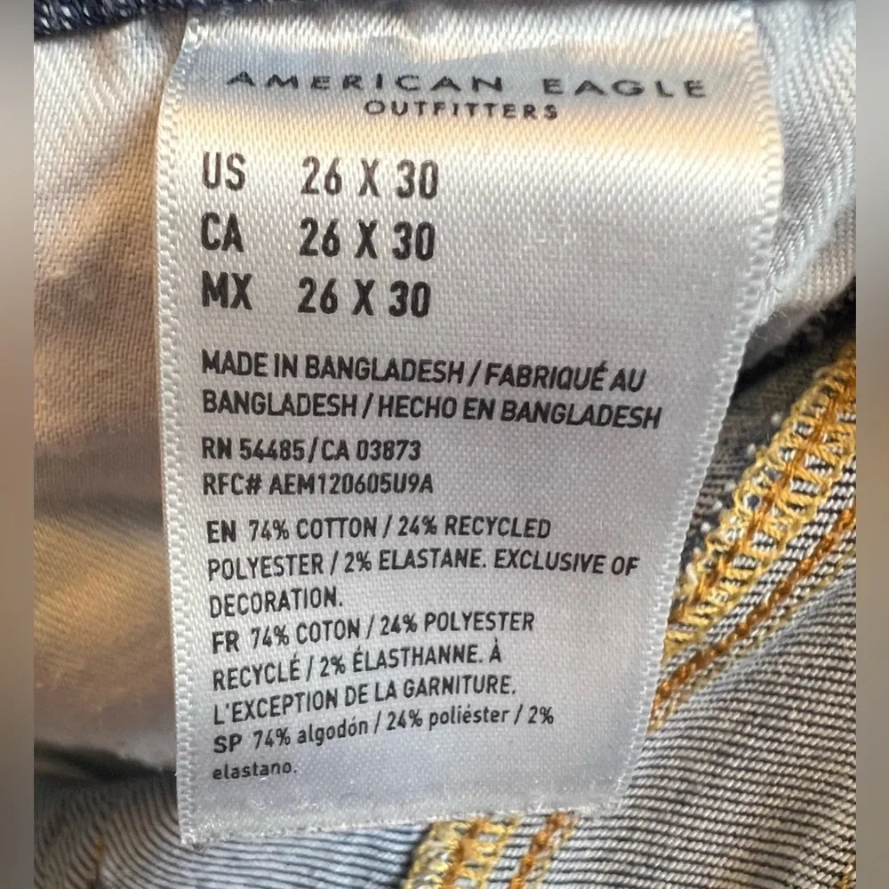 American Eagle Airflex + Original Bootcut Mens 26 x 27 Jeans AE SHORT Whiskering